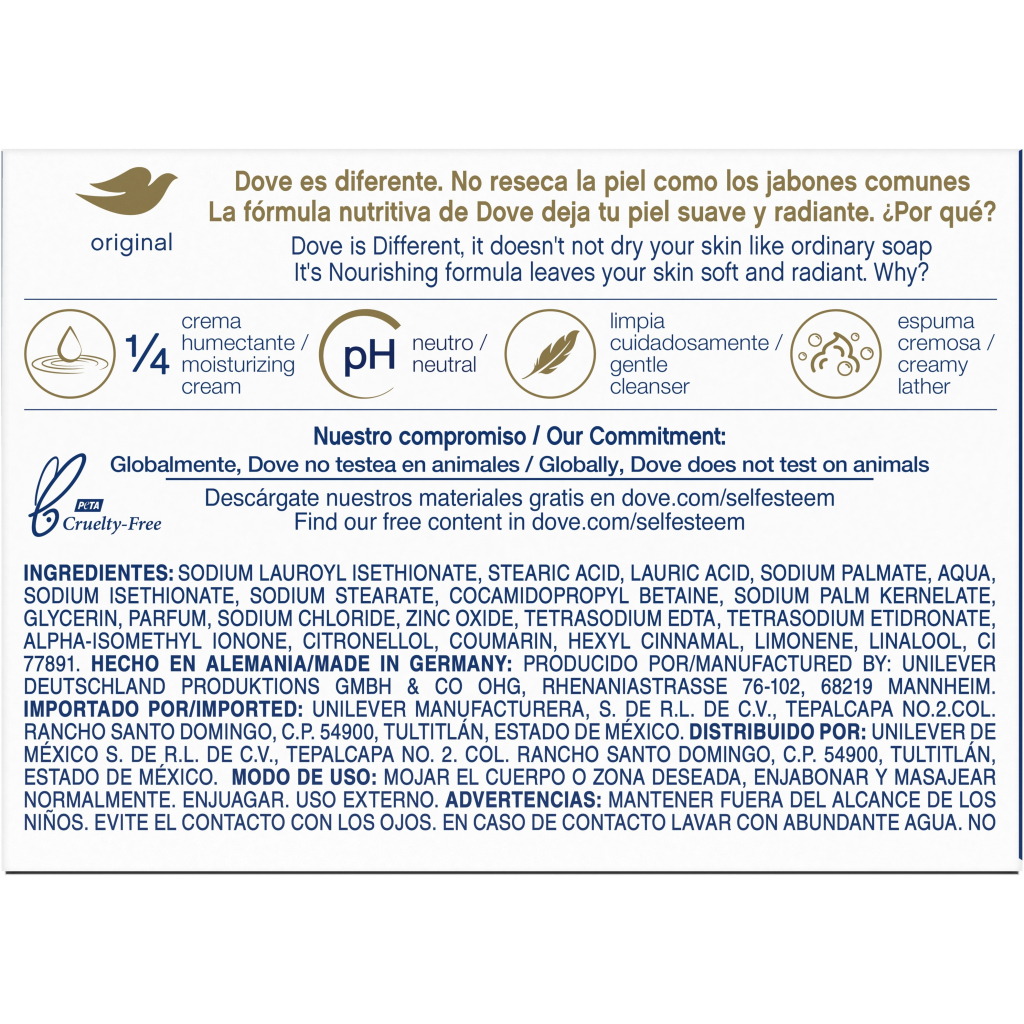 Тверде мило Dove Краса та догляд 135 г (67238891190) - фото 2 Тверде мило Dove Краса та догляд 135 г (67238891190) - фото 2