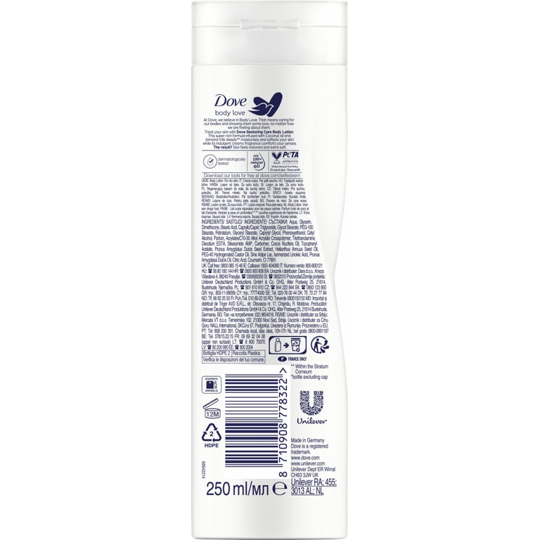 Лосьйон для тіла Dove Відновлюючий 250 мл (8710908778322) - фото 2