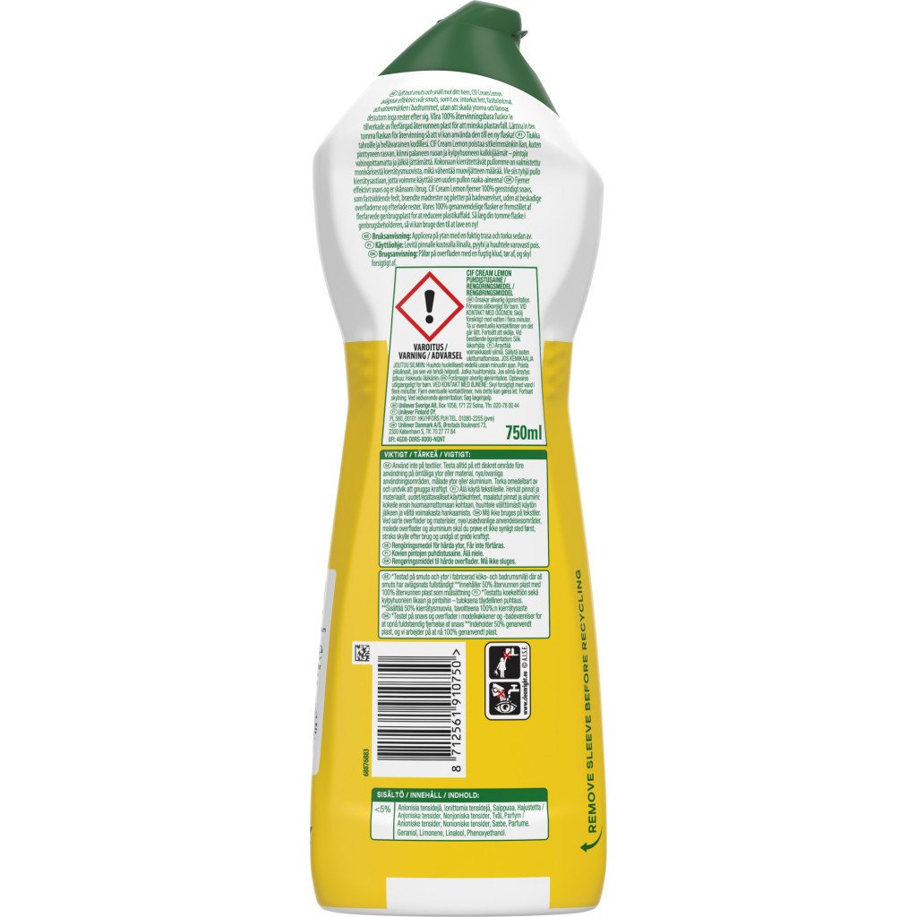 Крем для чищення кухні Cif Актив Лимон 750 мл (8712561910750) - фото 2 Крем для чищення кухні Cif Актив Лимон 750 мл (8712561910750) - фото 2