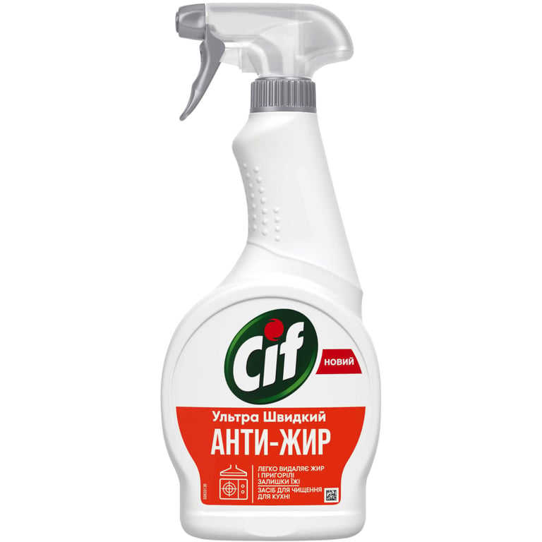 Спрей для чищення кухні Cif Анти-Жир 500 мл (8717163046234) - фото 1