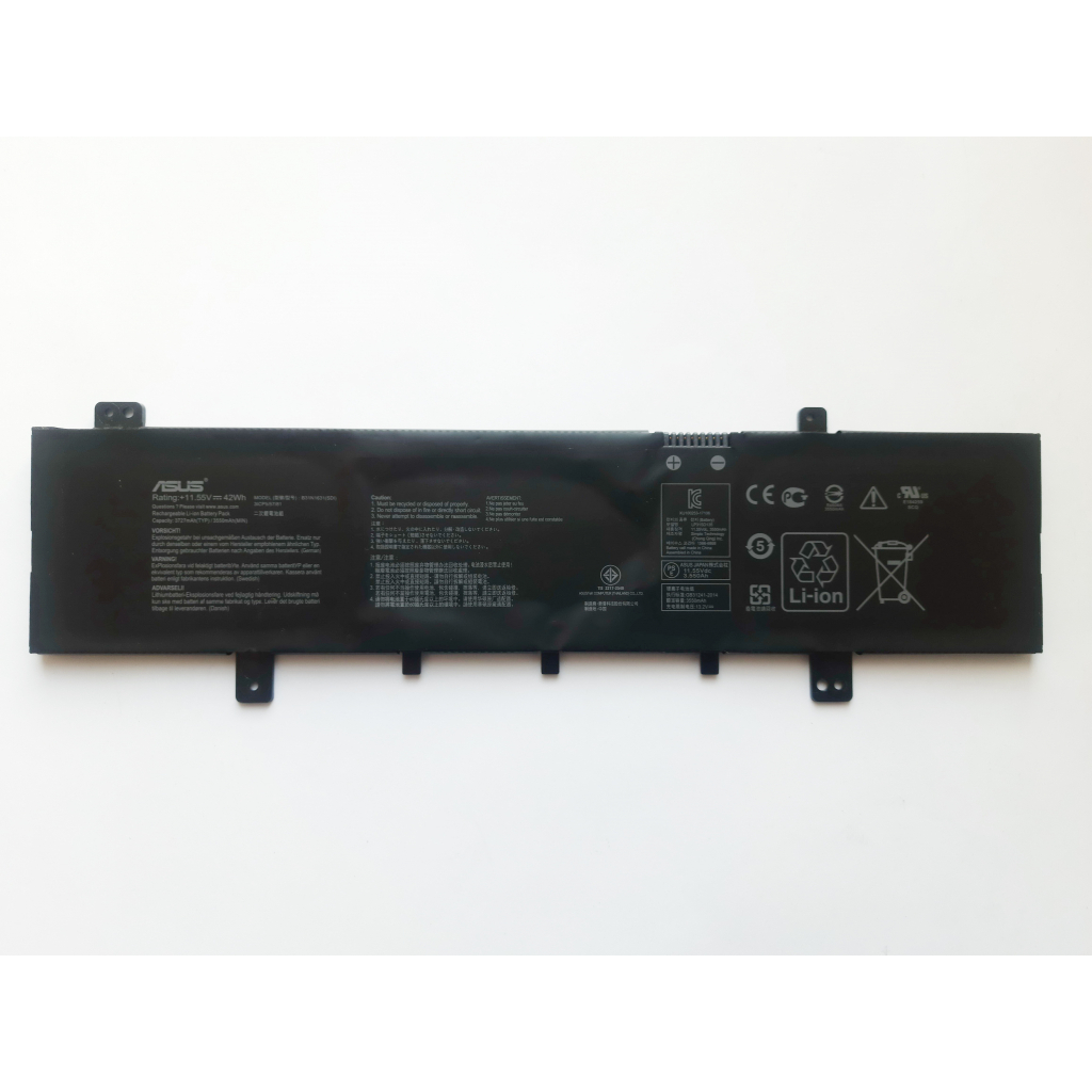 Акумулятор до ноутбука ASUS X505 B31N1631, 3727mAh (42Wh), 3cell, 11.55V, Li-ion (A47583) Акумулятор до ноутбука ASUS X505 B31N1631, 3727mAh (42Wh), 3cell, 11.55V, Li-ion (A47583)