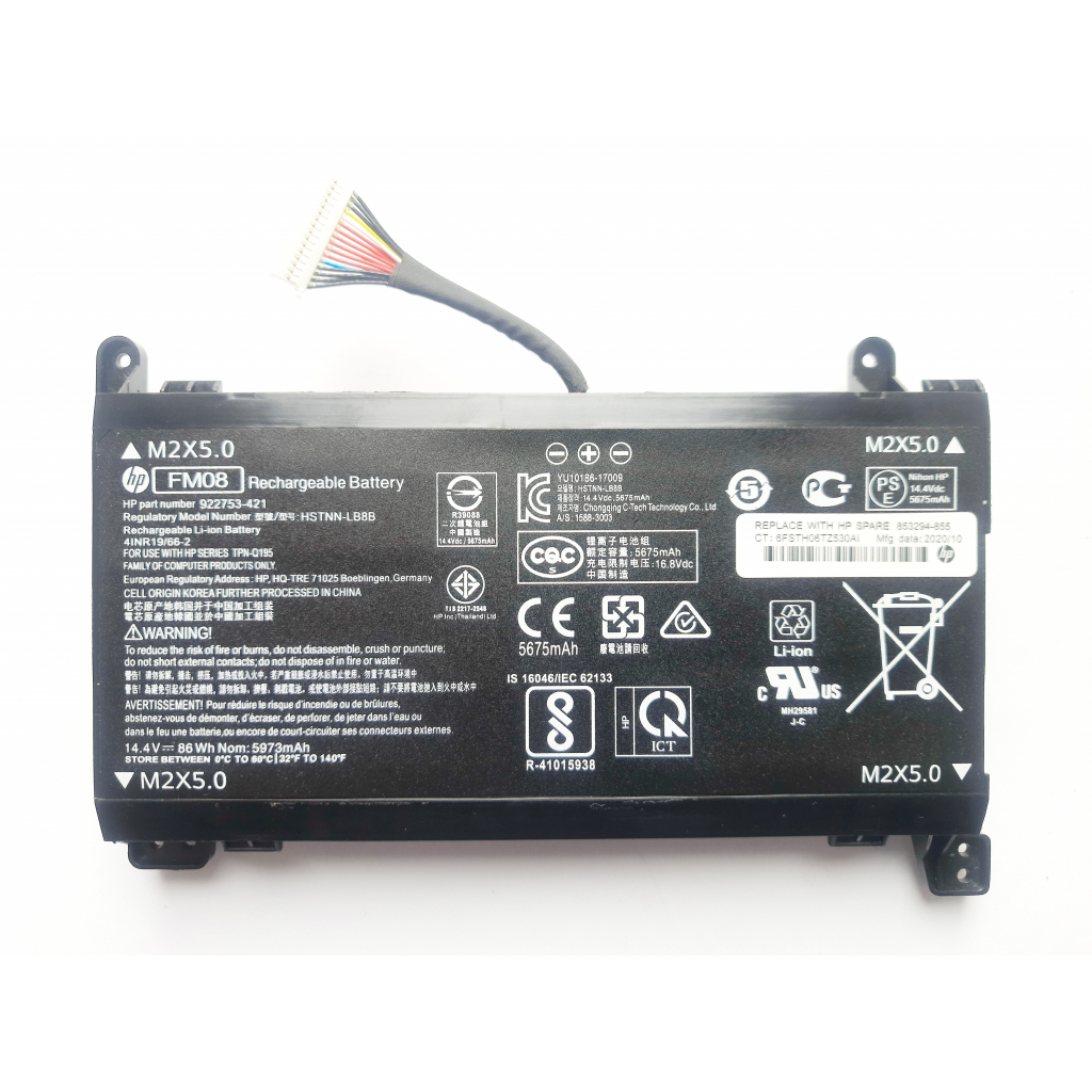 Акумулятор до ноутбука HP Omen17-anHSTNN-LB8B (16-pin), 5973mAh (86Wh), 8cell, 14.4V, (A47693) - фото 1