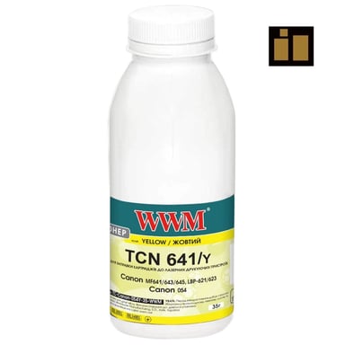 Тонер Canon MF641/643/645, LBP-621/623, Canon 054, 35г Yellow, chi WWM (TC-Canon-054Y-35-WWM) - фото 1