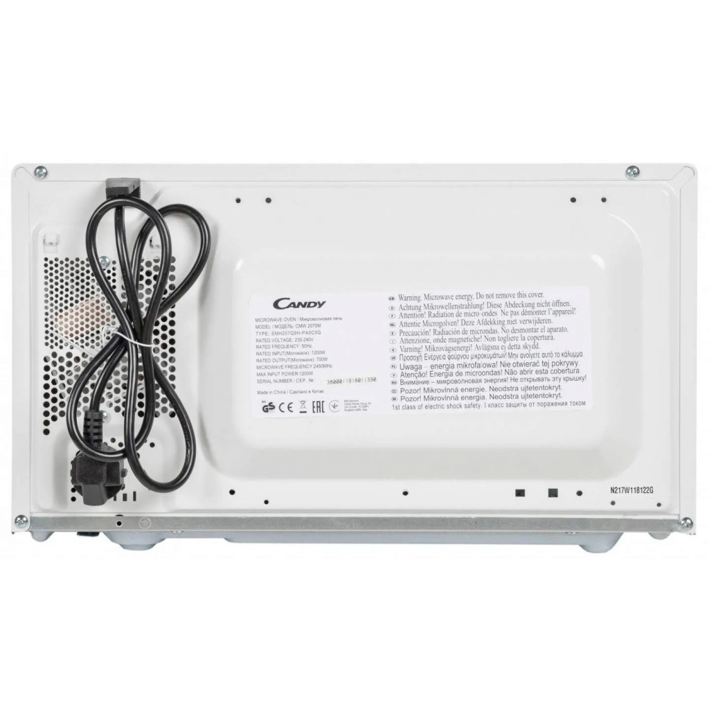 Мікрохвильова піч Candy CPMW2070M - фото 5 Мікрохвильова піч Candy CPMW2070M - фото 5