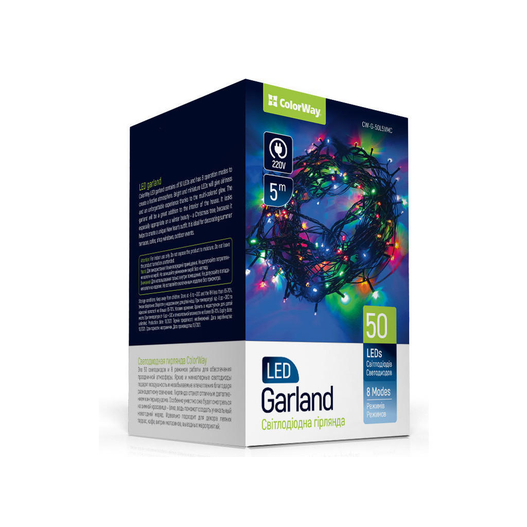 Гірлянда ColorWay LED 50 5 м 8 функцій кольорова 220V (CW-G-50L5VMC) Гірлянда ColorWay LED 50 5 м 8 функцій кольорова 220V (CW-G-50L5VMC)