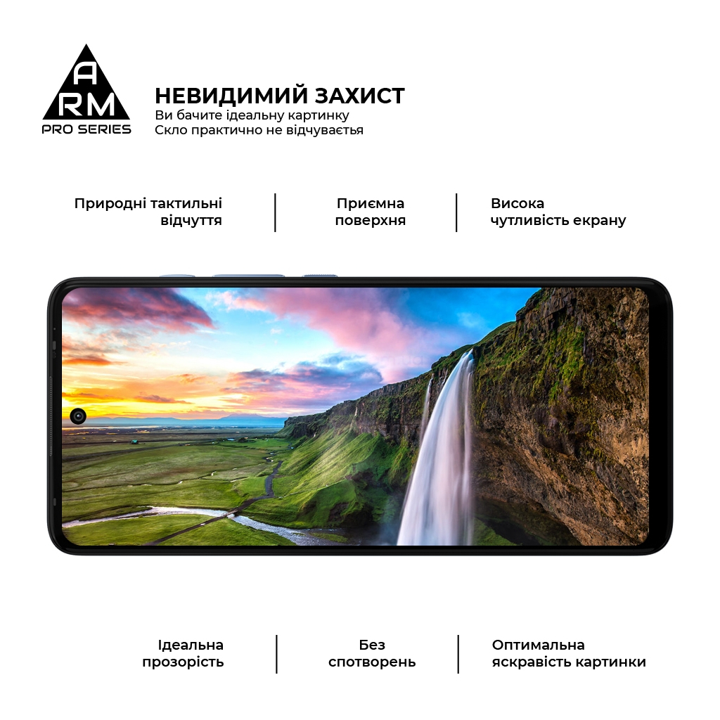 Скло захисне Armorstandart Pro Motorola G60 / G60s Black (ARM60524) - фото 4 Скло захисне Armorstandart Pro Motorola G60 / G60s Black (ARM60524) - фото 4