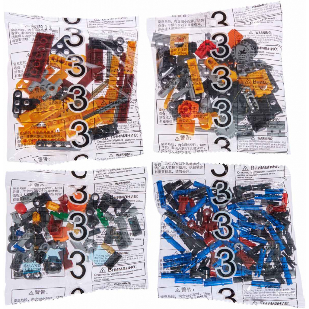 Конструктор ZIPP Toys Потяг DPK32 з рельсами, жовтий на радіокеруванні (98253) - фото 5 Конструктор ZIPP Toys Потяг DPK32 з рельсами, жовтий на радіокеруванні (98253) - фото 5