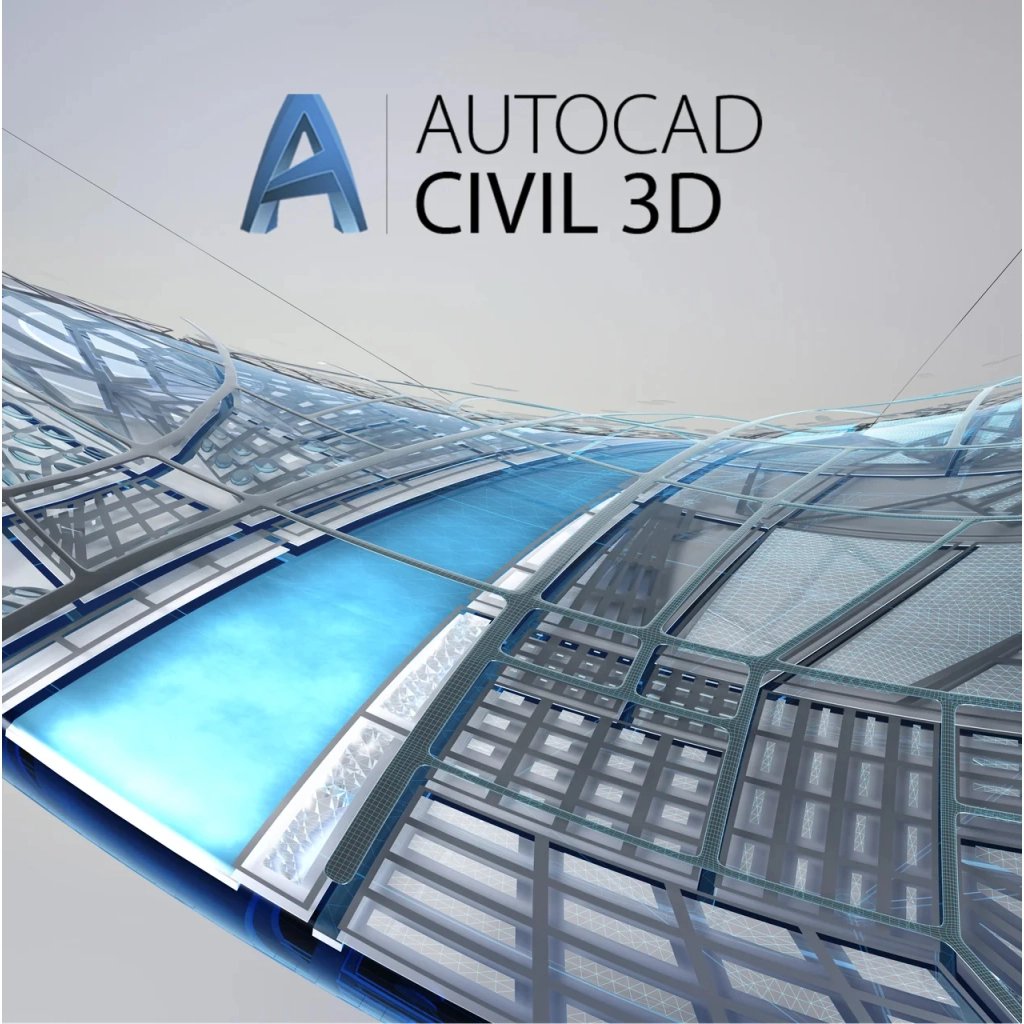 ПЗ для 3D (САПР) Autodesk Civil 3D Commercial Single-user Annual Subscription Renewal (237I1-006845-L846) - фото 1