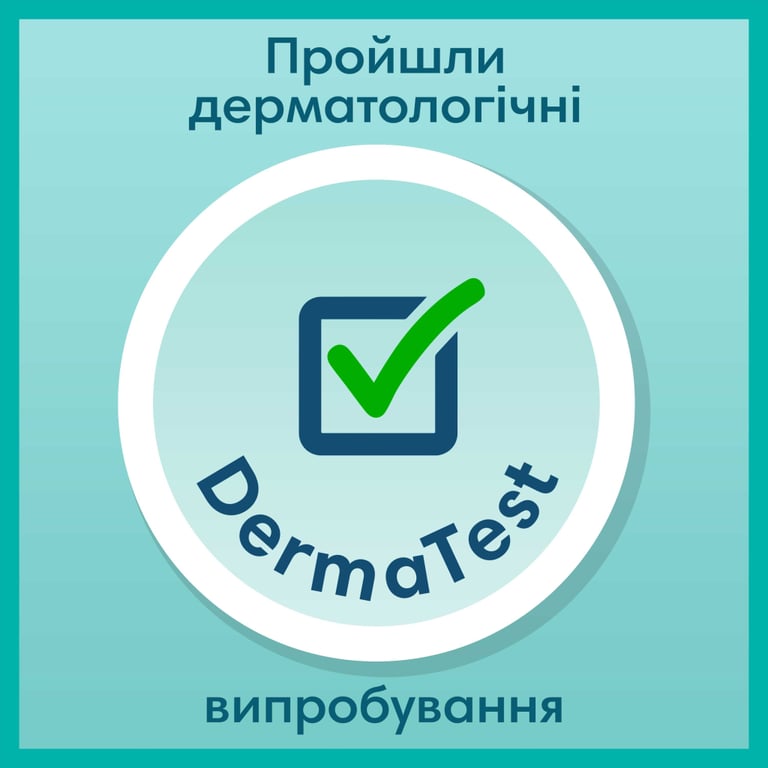 Підгузки Pampers трусики Pants Giant Розмір 6 (14-19 кг) 19 шт (8006540067802) - фото 11