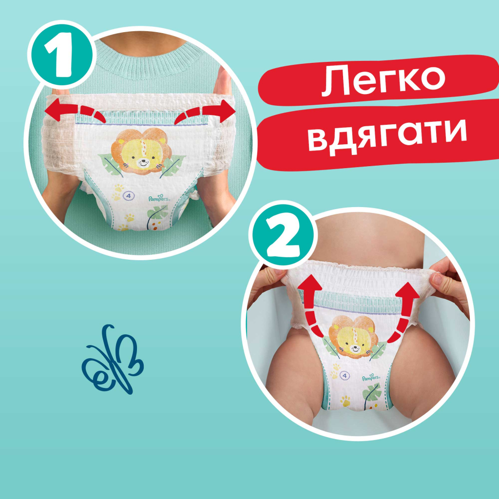 Підгузки Pampers трусики Pants Giant Розмір 6 (14-19 кг) 19 шт (8006540067802) - фото 8 Підгузки Pampers трусики Pants Giant Розмір 6 (14-19 кг) 19 шт (8006540067802) - фото 8