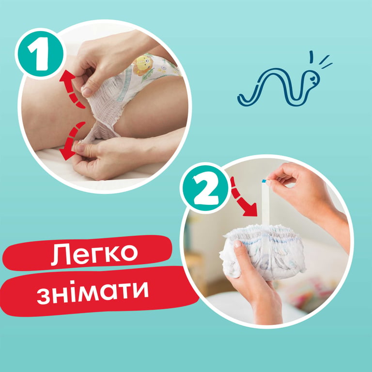 Підгузки Pampers трусики Pants Giant Розмір 6 (14-19 кг) 19 шт (8006540067802) - фото 9
