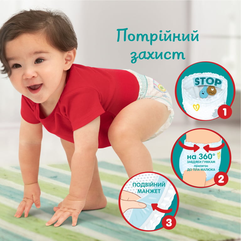 Підгузки Pampers трусики Pants Junior Розмір 5 (12-17 кг) 28 шт (8006540069714) - фото 3