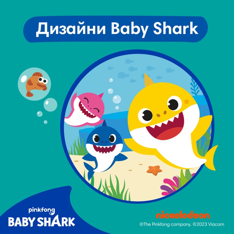 Підгузки Pampers для плавання Splashers Розмір 3-4 (6-11 кг) 12 шт (8001090698346) - фото 4