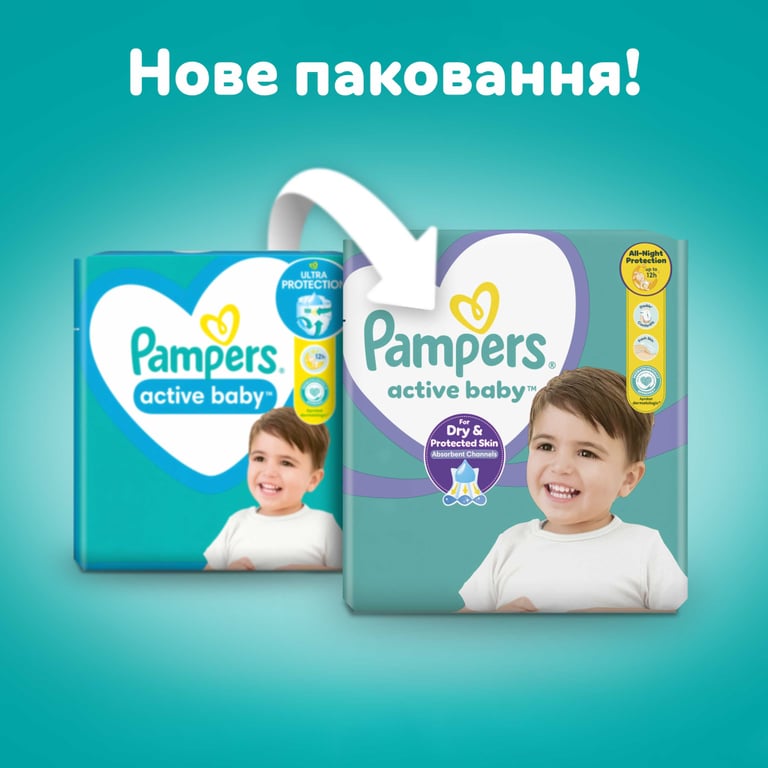 Підгузки Pampers Active Baby Giant Розмір 6 (13-18 кг) 56 шт (8001090950130) - фото 3