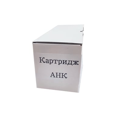 Картридж AHK Konica Minolta TN-321 Cyan, 14K Bizhub C224/284/364 (70262008) - фото 1