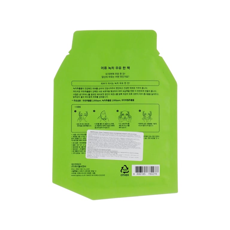Маска для обличчя A'pieu Green Tea Milk One-Pack 21 г (8806185780278) - фото 2