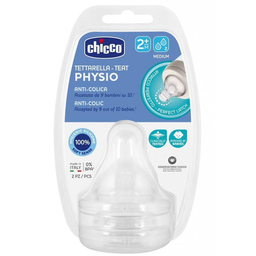 Соска Chicco Perfect силікон, середній потік, 2м+, 2 шт (20323.00) - фото 3 Соска Chicco Perfect силікон, середній потік, 2м+, 2 шт (20323.00) - фото 3