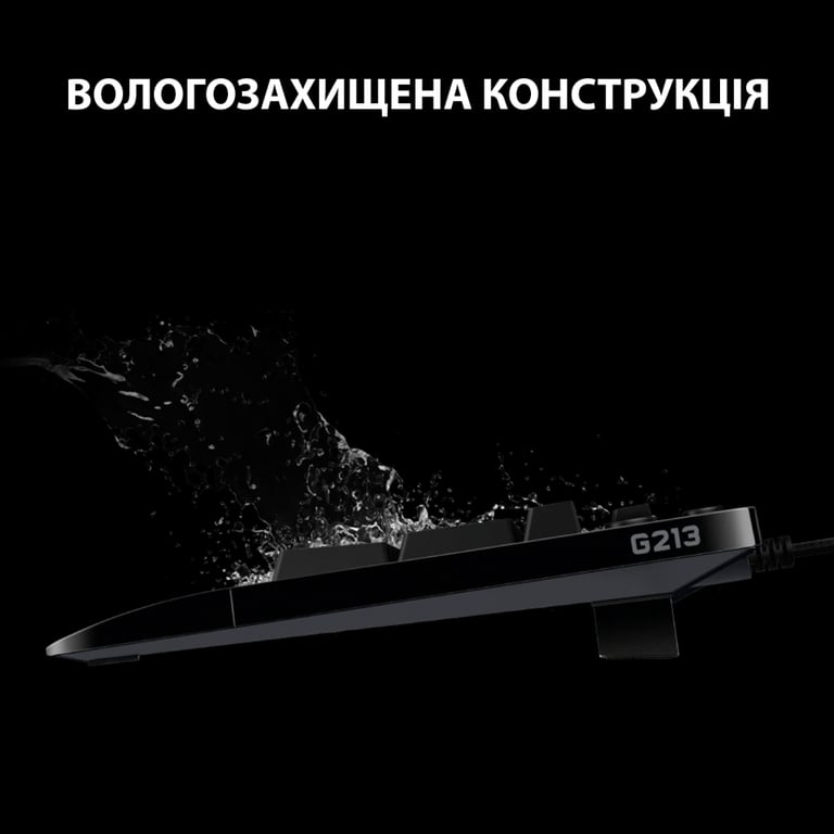 Клавіатура Logitech G213 Prodigy Gaming Keyboard USB UKR (920-010740) - фото 3