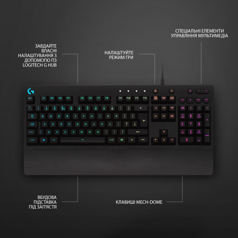 Клавіатура Logitech G213 Prodigy Gaming Keyboard USB UKR (920-010740) - фото 4