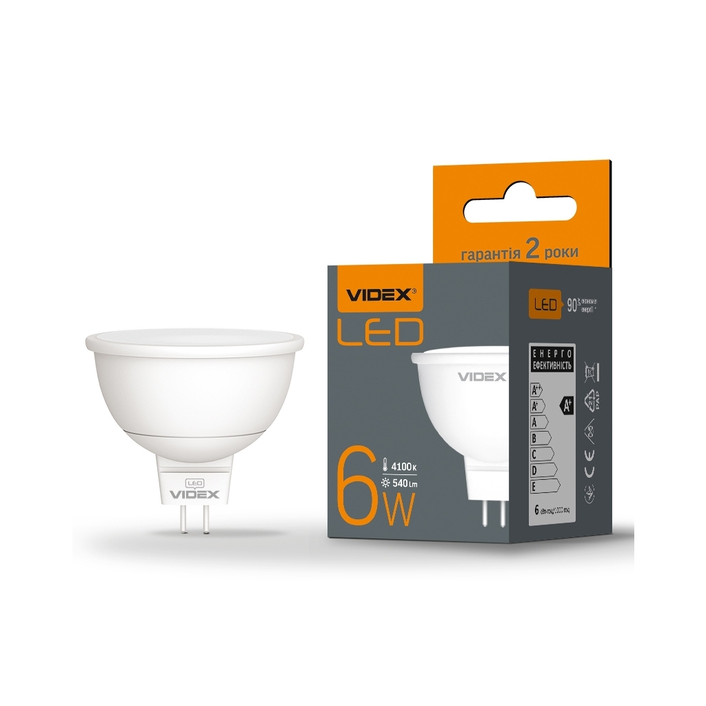 Лампочка TITANUM LED MR16e 6W GU5.3 4100K (VL-MR16e-06534) - фото 3 Лампочка TITANUM LED MR16e 6W GU5.3 4100K (VL-MR16e-06534) - фото 3