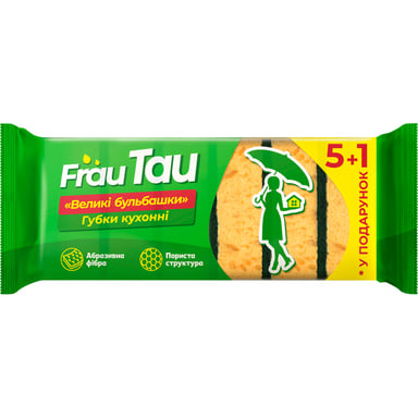 Губки кухонні Frau Tau Великі бульбашки 6 шт. (4820195507872) - фото 1