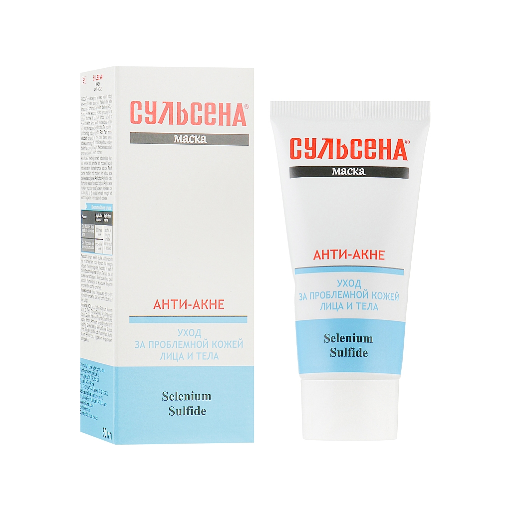 Маска для обличчя Сульсена анти-акне 50 мл (4823052202682) - фото 2 Маска для обличчя Сульсена анти-акне 50 мл (4823052202682) - фото 2