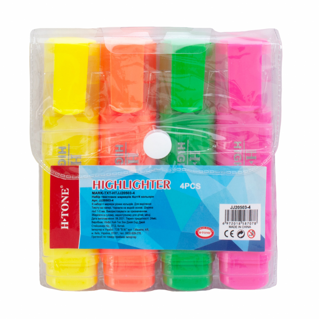 Набір маркерів H-Tone набір текстових 1-5 мм, 4 кольори (MARK-TXT-HTJJ20503-4) - фото 6 Набір маркерів H-Tone набір текстових 1-5 мм, 4 кольори (MARK-TXT-HTJJ20503-4) - фото 6