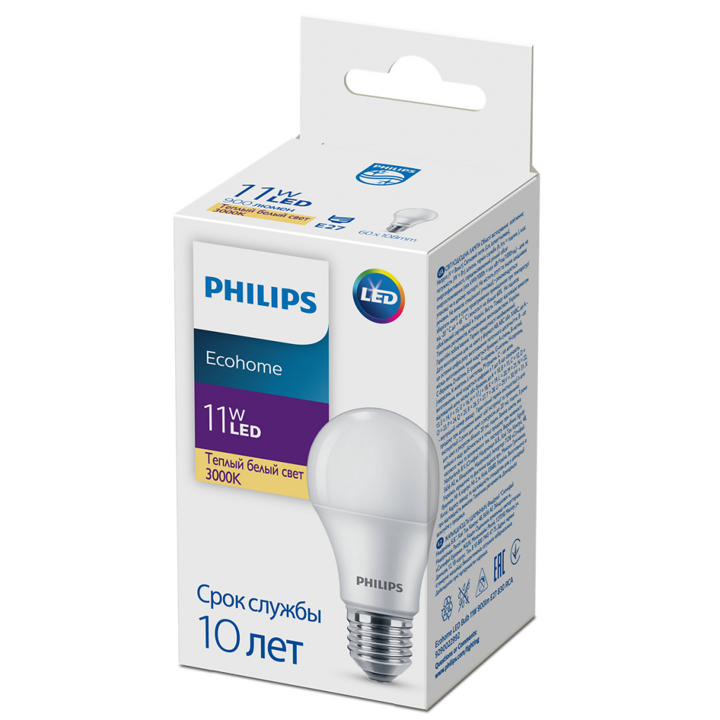 Лампочка Philips Ecohome LED Bulb 11W 900lm E27 830 RCA (929002299217) - фото 2 Лампочка Philips Ecohome LED Bulb 11W 900lm E27 830 RCA (929002299217) - фото 2