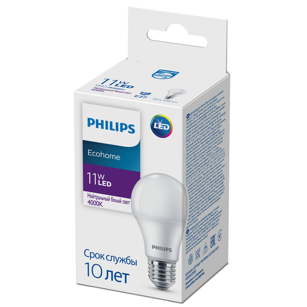 Лампочка Philips Ecohome LED Bulb 11W 950lm E27 840 RCA (929002299317) - фото 2 Лампочка Philips Ecohome LED Bulb 11W 950lm E27 840 RCA (929002299317) - фото 2