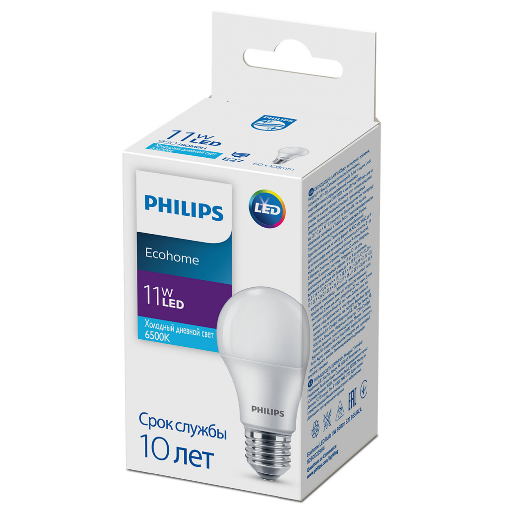 Лампочка Philips Ecohome LED Bulb 11W 950lm E27 865 RCA (929002299417) - фото 2 Лампочка Philips Ecohome LED Bulb 11W 950lm E27 865 RCA (929002299417) - фото 2