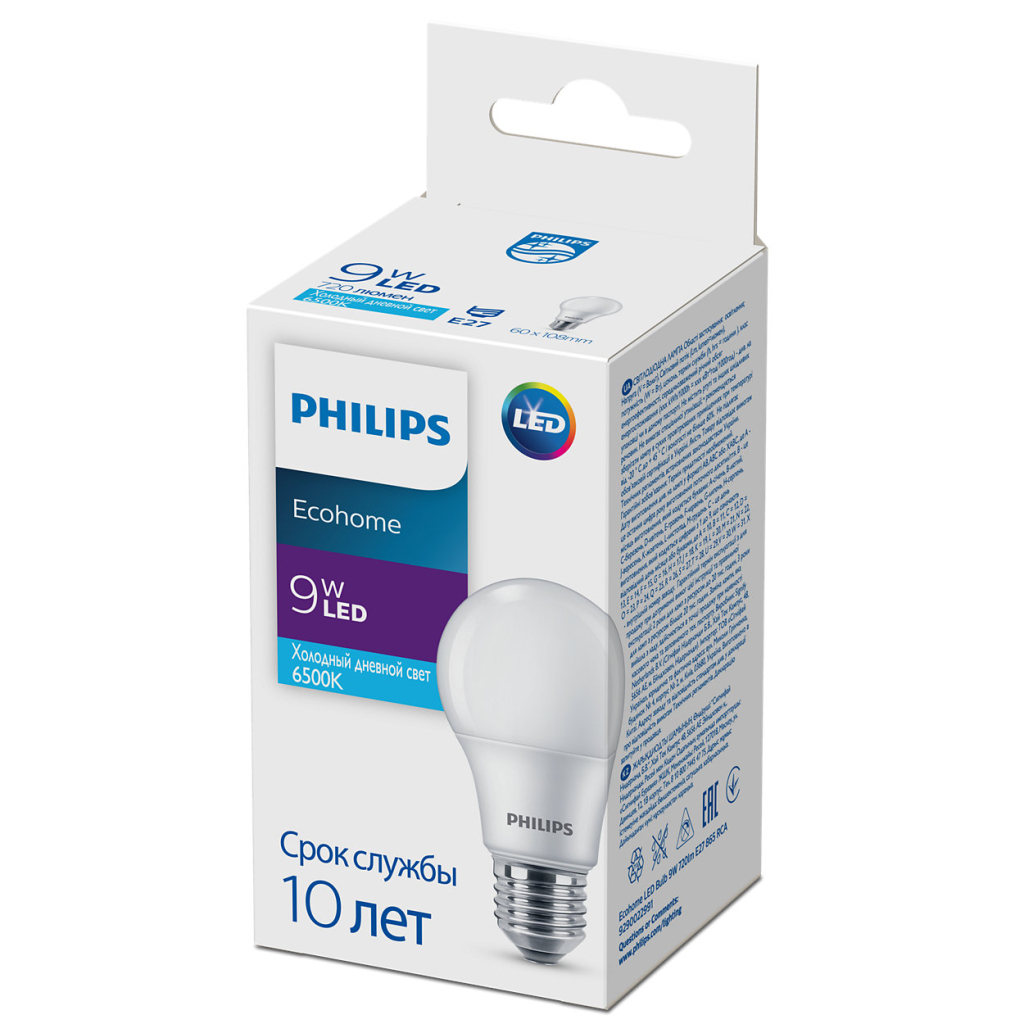 Лампочка Philips Ecohome LED Bulb 9W 720lm E27 865 RCA (929002299117) - фото 2 Лампочка Philips Ecohome LED Bulb 9W 720lm E27 865 RCA (929002299117) - фото 2