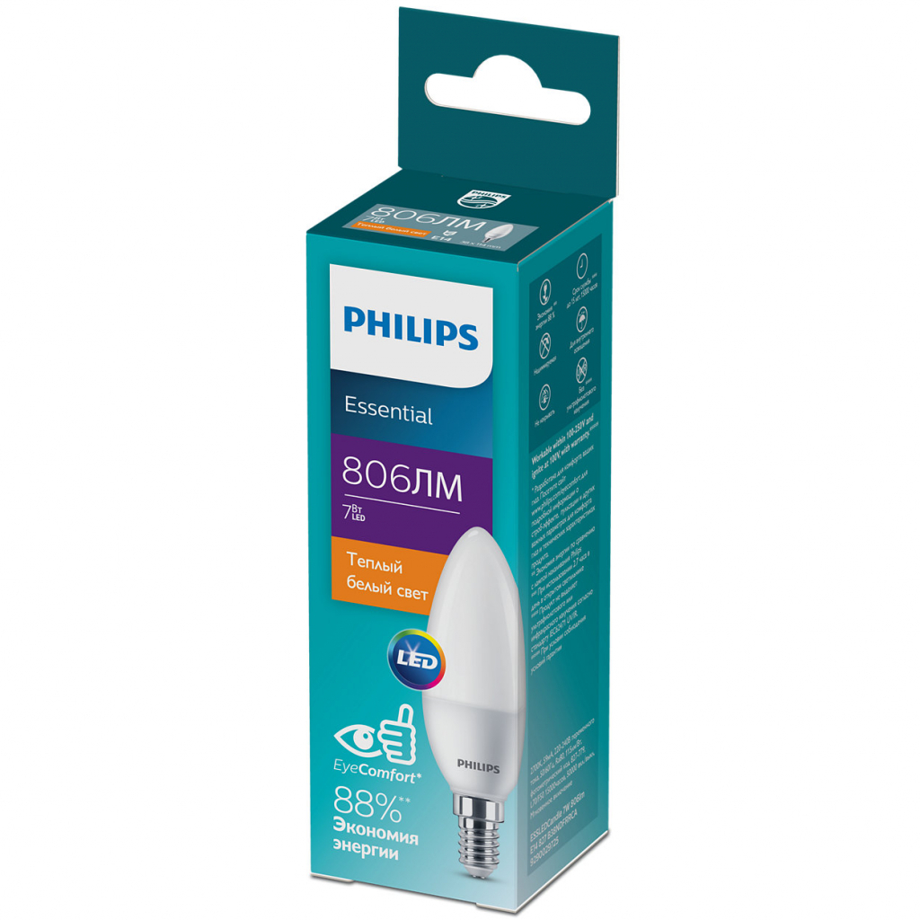 Лампочка Philips ESSLEDCandle 7W 806lm E14 827 B38NDFRRCA (929002972507) - фото 2 Лампочка Philips ESSLEDCandle 7W 806lm E14 827 B38NDFRRCA (929002972507) - фото 2