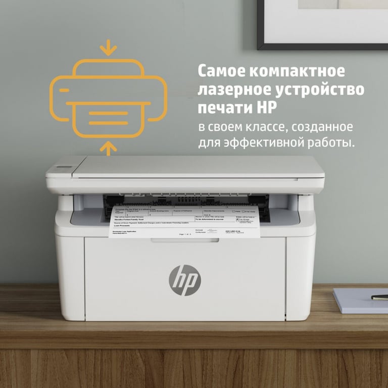 Багатофункціональний пристрій HP LaserJet Pro M141w WiFi (7MD74A) - фото 7