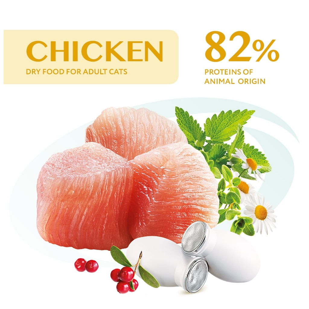 Сухий корм для кішок Optimeal зі смаком курки 700 г (4820215364676) - фото 2 Сухий корм для кішок Optimeal зі смаком курки 700 г (4820215364676) - фото 2