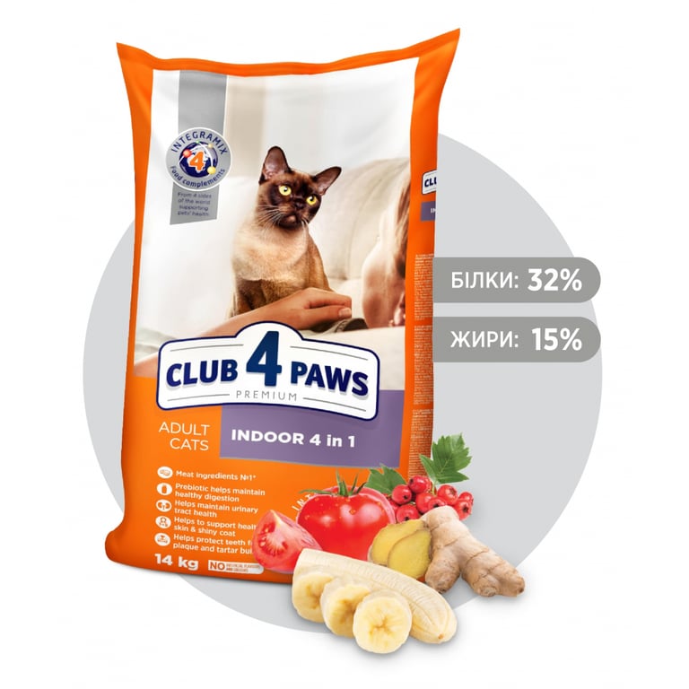 Сухий корм для кішок Club 4 Paws Преміум. Для кішок, які живуть в приміщенні 4 в 1 14 кг (4820083909436) - фото 2