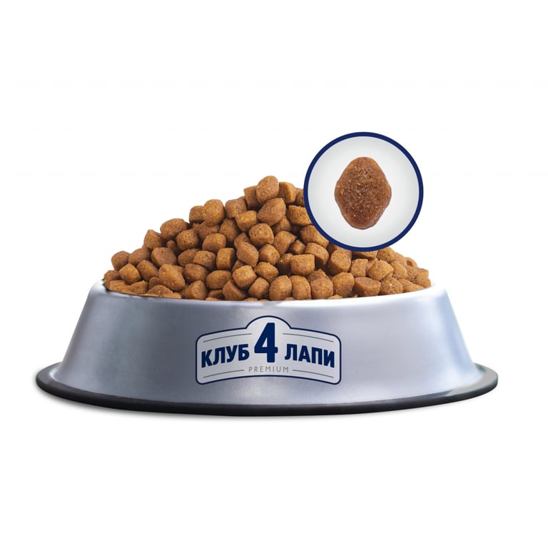 Сухий корм для кішок Club 4 Paws Преміум. Для кішок, які живуть в приміщенні 4 в 1 14 кг (4820083909436) - фото 3