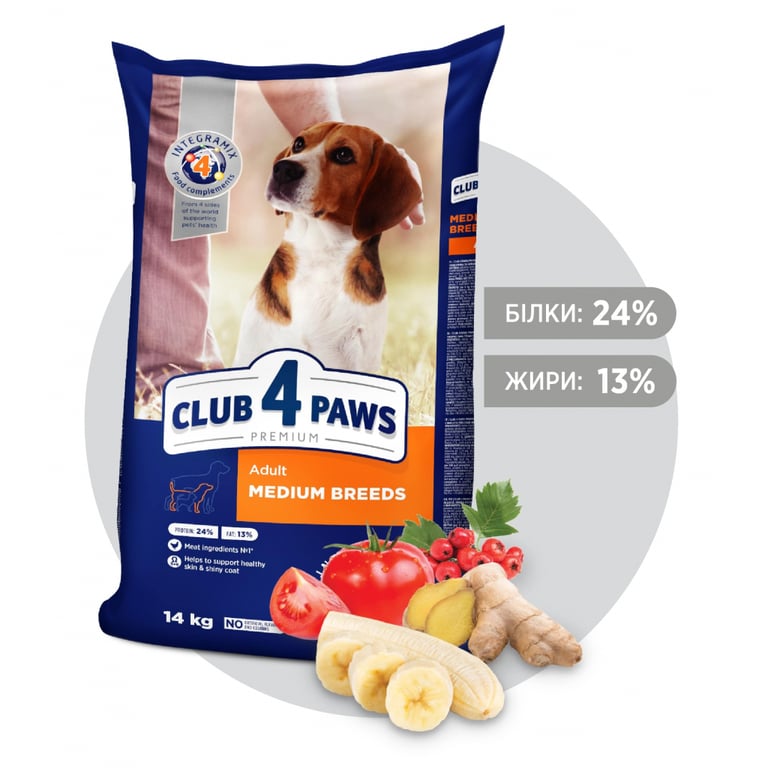 Сухий корм для собак Club 4 Paws Преміум. Для середніх порід 14 кг(П) (4820215366328) - фото 2
