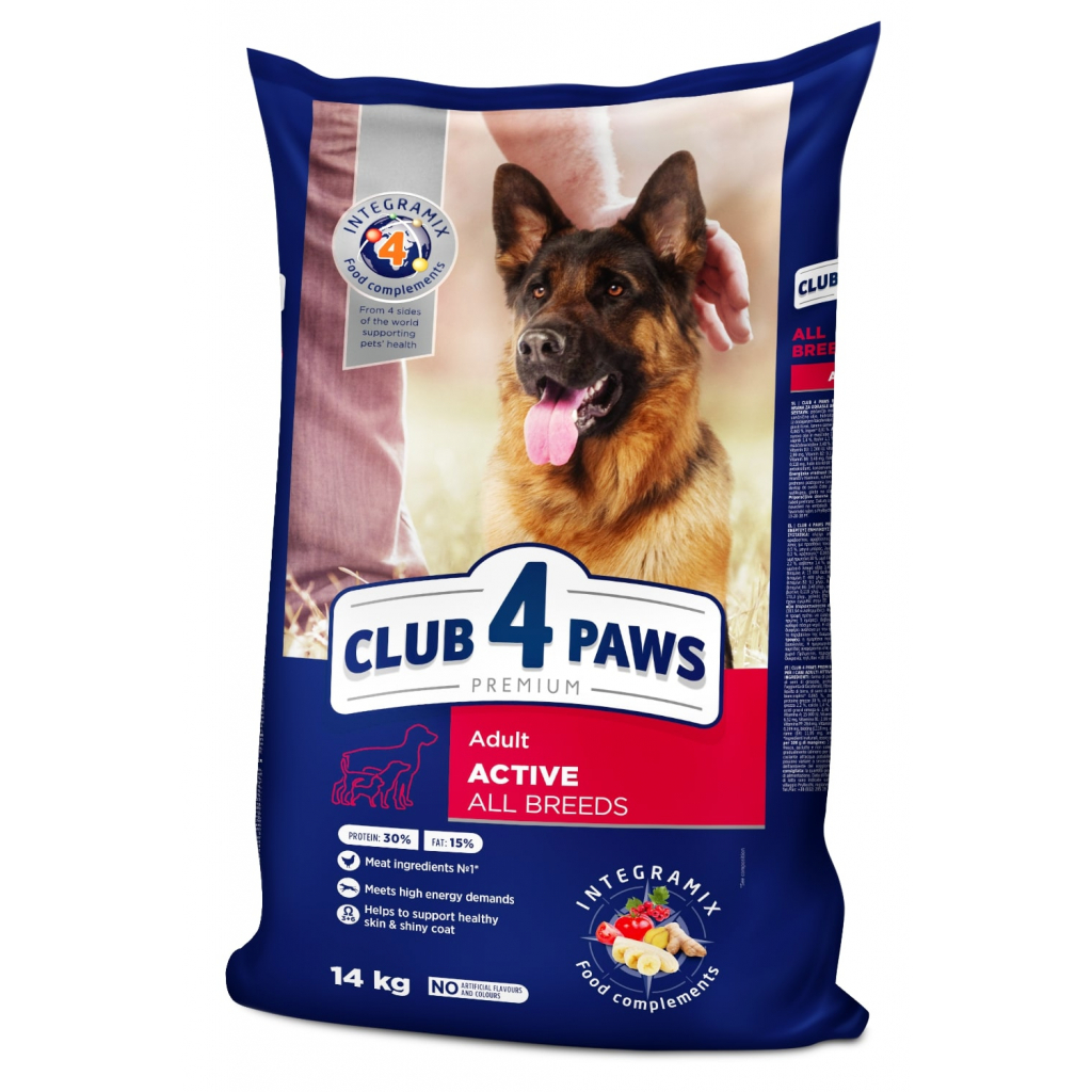 Сухий корм для собак Club 4 Paws Преміум. Актив 14 кг(UP) (4820215366274) Сухий корм для собак Club 4 Paws Преміум. Актив 14 кг(UP) (4820215366274)