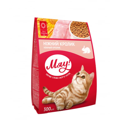 Сухий корм для кішок Мяу! з кроликом 300 г (4820215364546) - фото 1