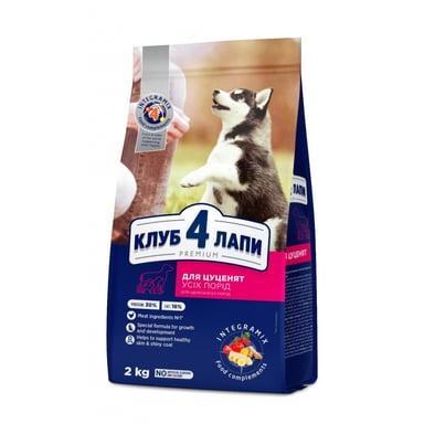Сухий корм для собак Club 4 Paws Преміум. Для цуценят з високим вмістом курки 2 кг (4820083909450) - фото 1