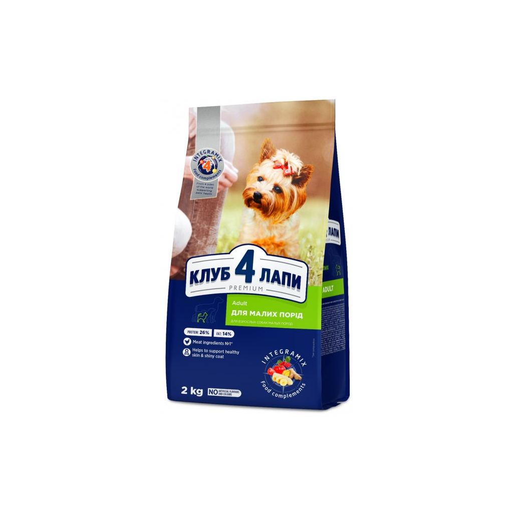 Сухий корм для собак Club 4 Paws Преміум. Для малих порід 2 кг (4820083909535) Сухий корм для собак Club 4 Paws Преміум. Для малих порід 2 кг (4820083909535)