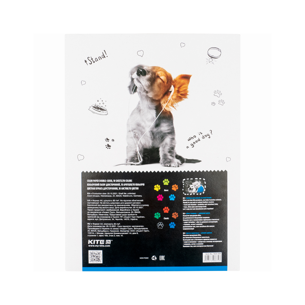 Кольоровий папір Kite двосторонній А4 10 арк /5 неонових кольорів + 5 зв. кольорів (K22-288) - фото 4 Кольоровий папір Kite двосторонній А4 10 арк /5 неонових кольорів + 5 зв. кольорів (K22-288) - фото 4