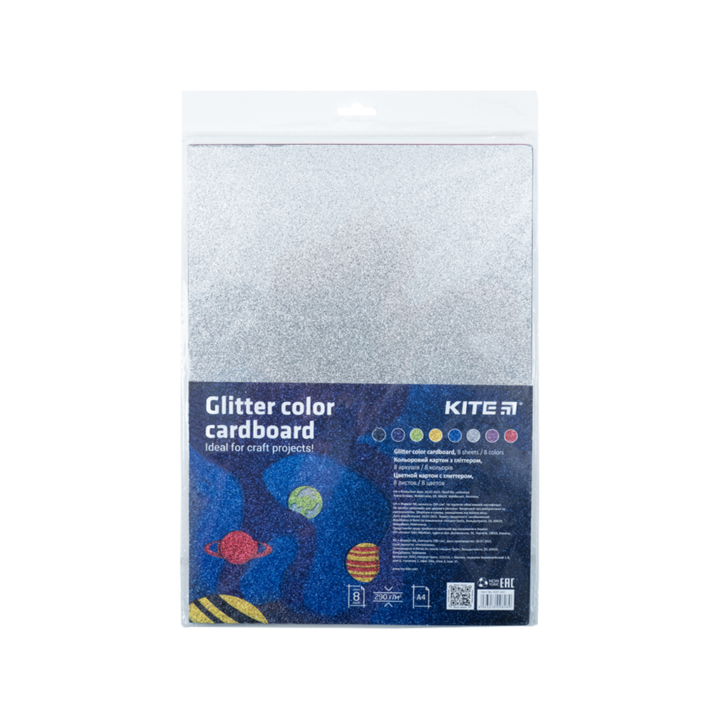 Кольоровий картон Kite А4, з гліттером 8 листов/8 цветов (K22-422) Кольоровий картон Kite А4, з гліттером 8 листов/8 цветов (K22-422)