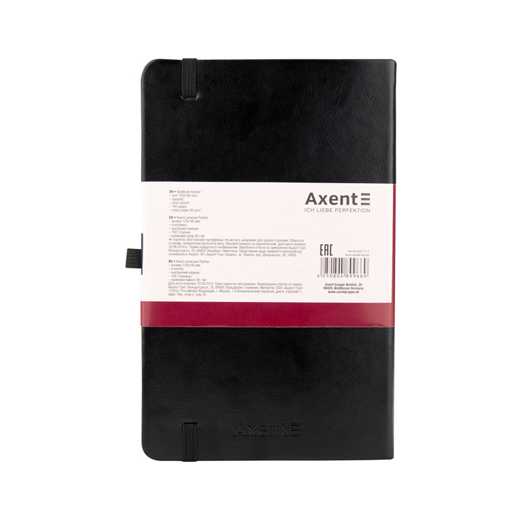 Блокнот Axent Partner Lux 125х195 мм 96 аркушів у клітинка Чорний (8202-01-A) - фото 3 Блокнот Axent Partner Lux 125х195 мм 96 аркушів у клітинка Чорний (8202-01-A) - фото 3