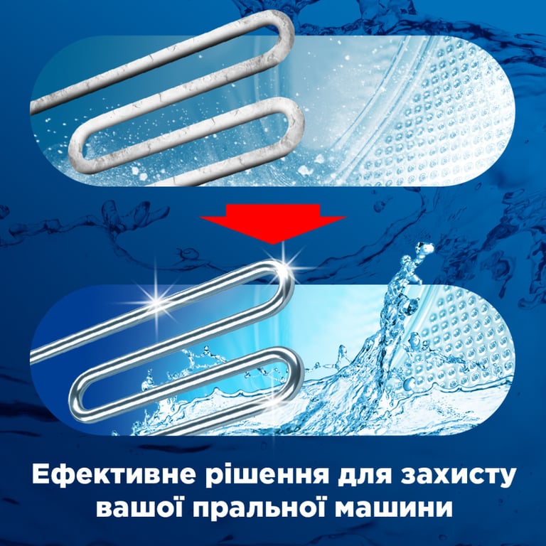 Очищувач для пральних машин K2r 2 цикли очищення (9000101529371/9000101313109) - фото 3