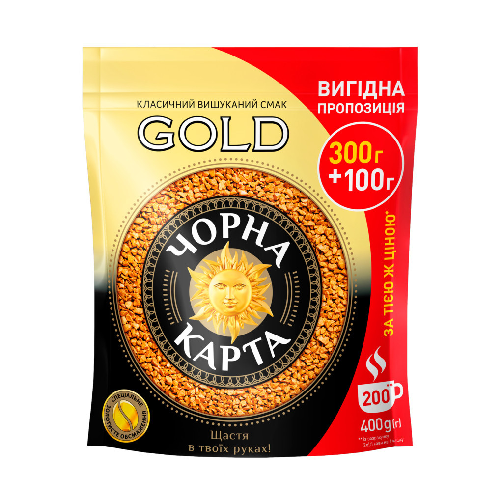 Кава Чорна карта розчинна 400г, пакет,"Gold" (ck.51051) - фото 1