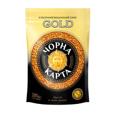 Кава Чорна карта розчинна 285г пакет, "Gold" (ck.52109) - фото 1