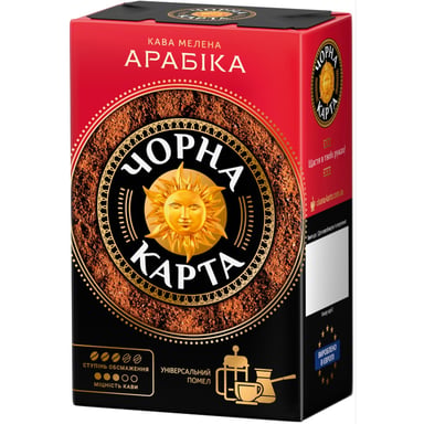 Кава ЧОРНА КАРТА мелена 230г вак.уп, "Арабiка" (ck.52357) - фото 1