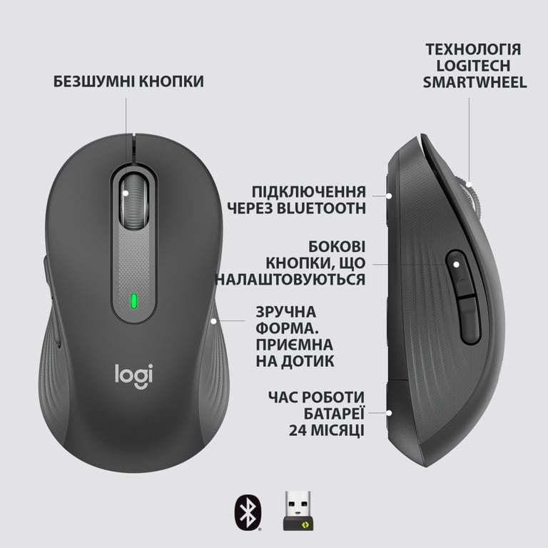 Мишка Logitech Signature M650 L Wireless Graphite (910-006236) - фото 6