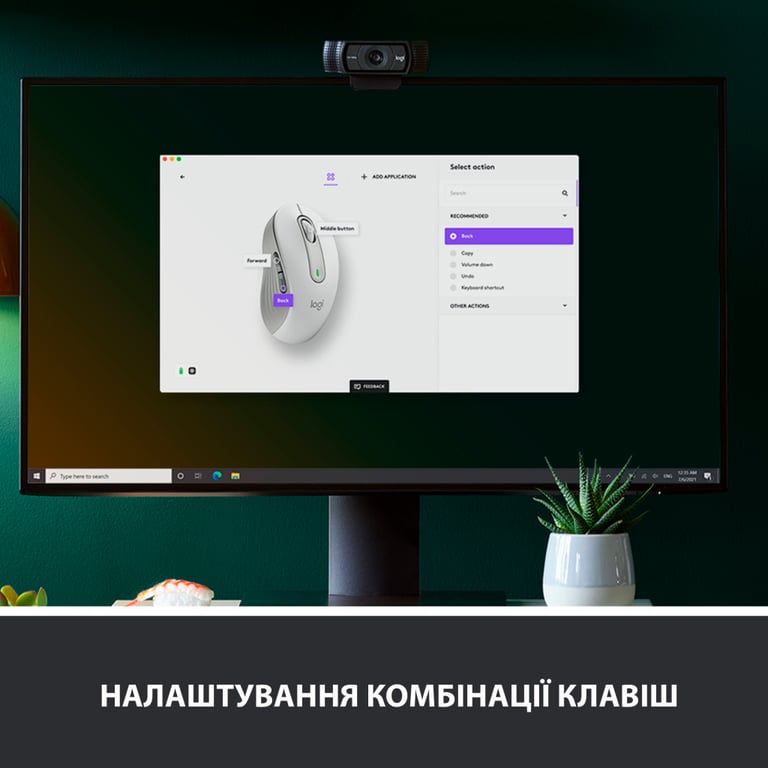 Мишка Logitech Signature M650 L Wireless Off-White (910-006238) - фото 4